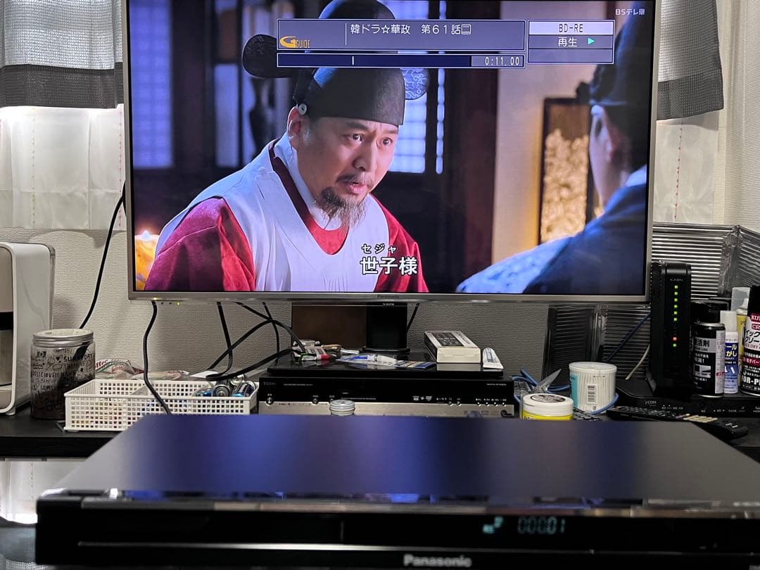 新品リモコン付　2番組録画　パナソニック　BDレコーダー　DMR-BWT560