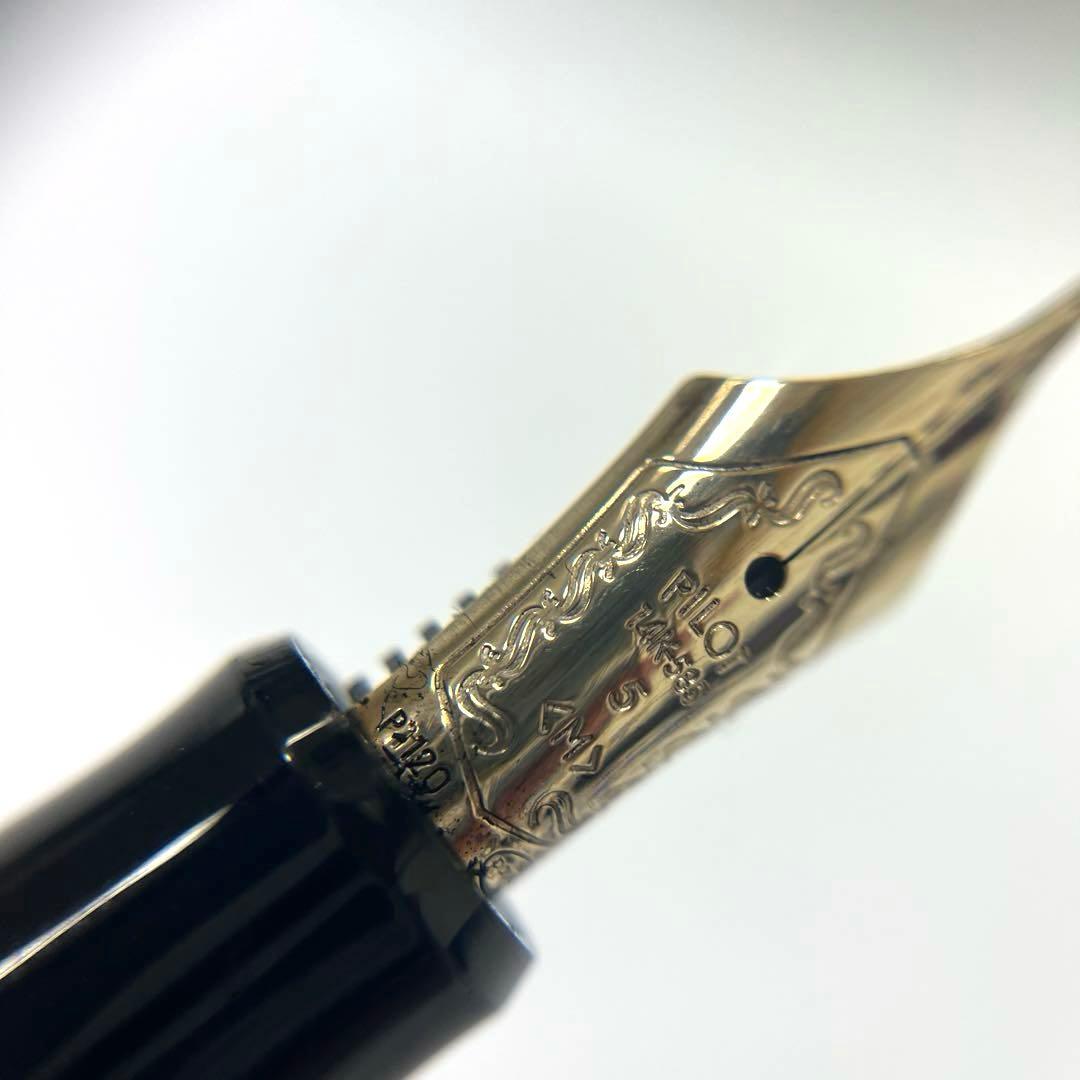【14Kペン先】パイロット カスタム74 中字M ブラック×ゴールド
