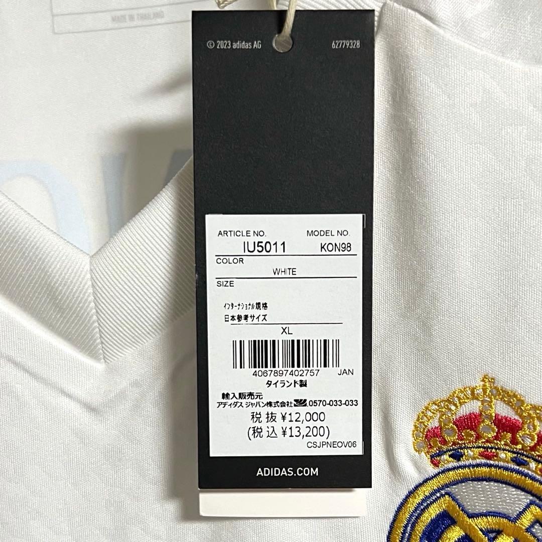 【新品/タグ付き】24/25 レアル・マドリード ♯5 ベリンガム【XLサイズ】