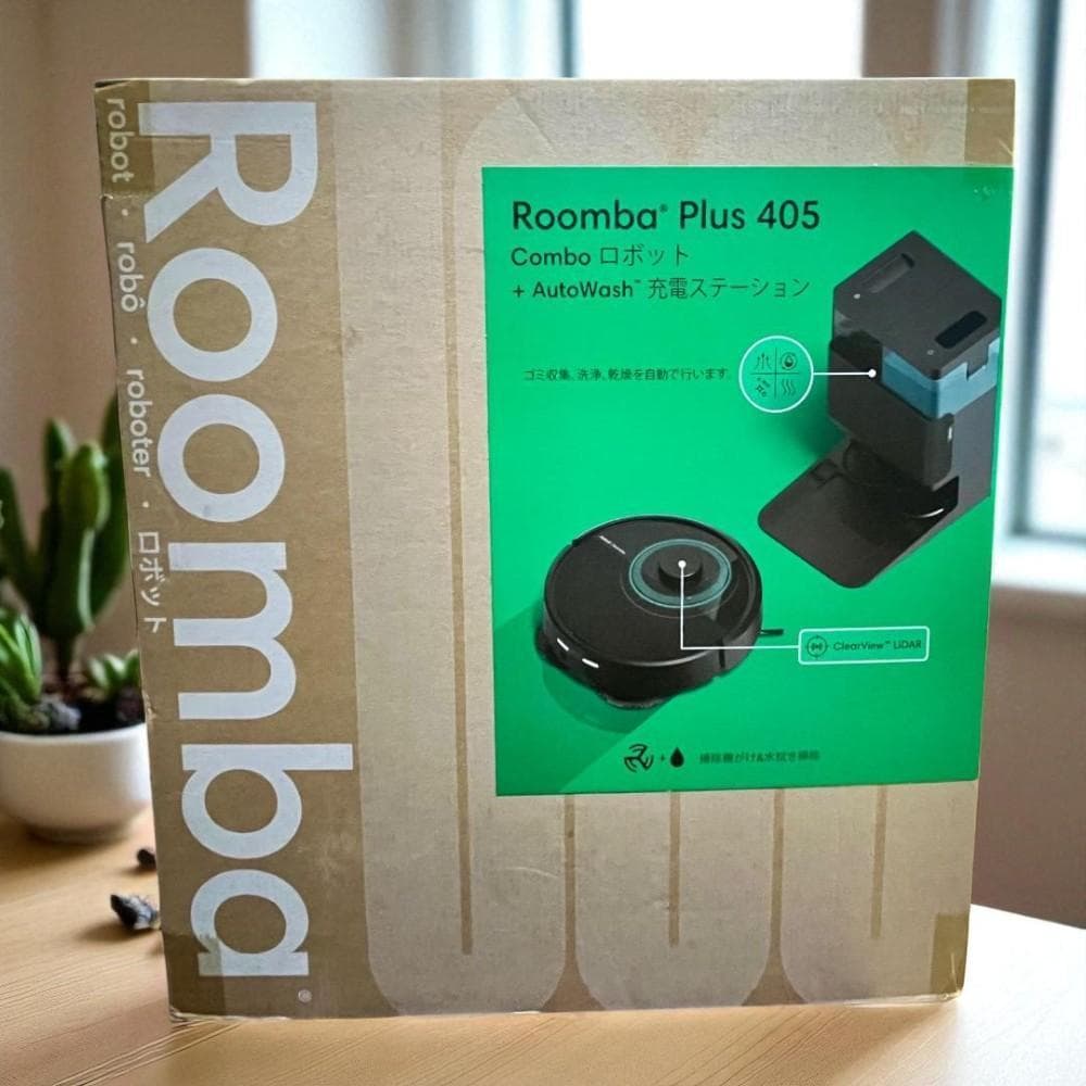 新品未開封✨送料無料✨ルンバRoombaPlus 405自動ゴミ収集iRobot
