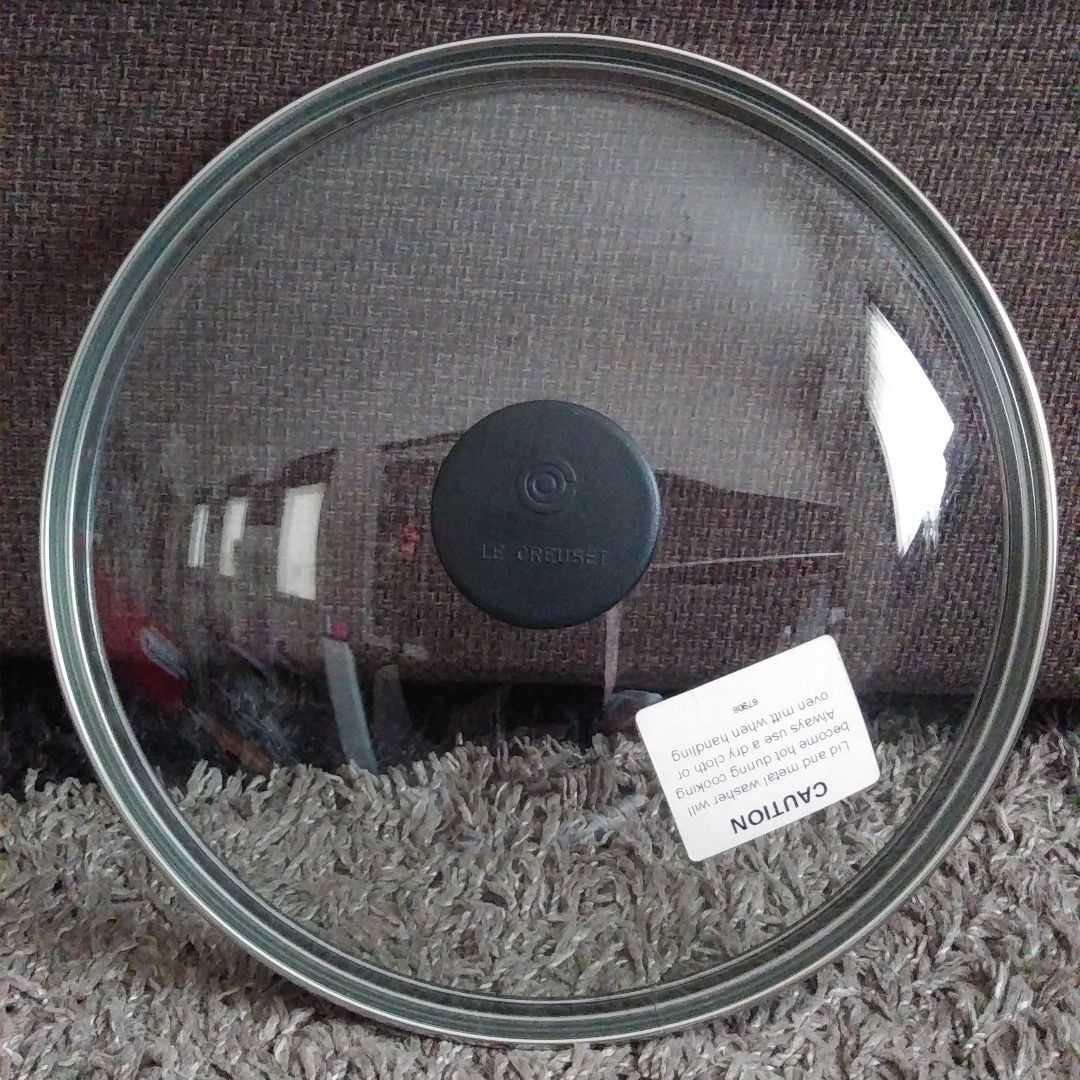 ママライン　パパライン　22㎝　エンゾマリ　エンヅォマリ　ル・クルーゼ　チェリー