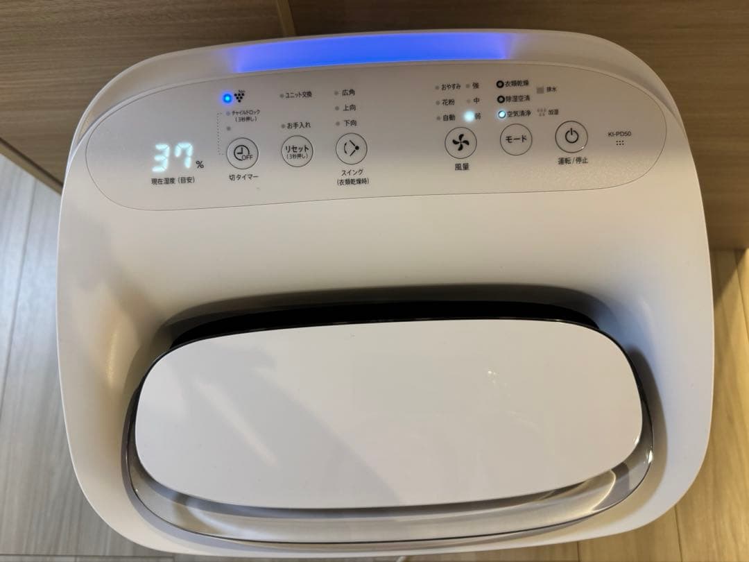 シャープ(SHARP) 除湿機 兼 加湿空気清浄機 ホワイト