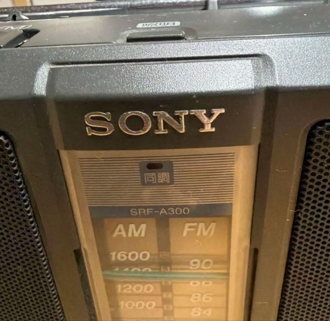 SONY SRF-A300 FM/AMステレオ ラジオ ソニー レトロ