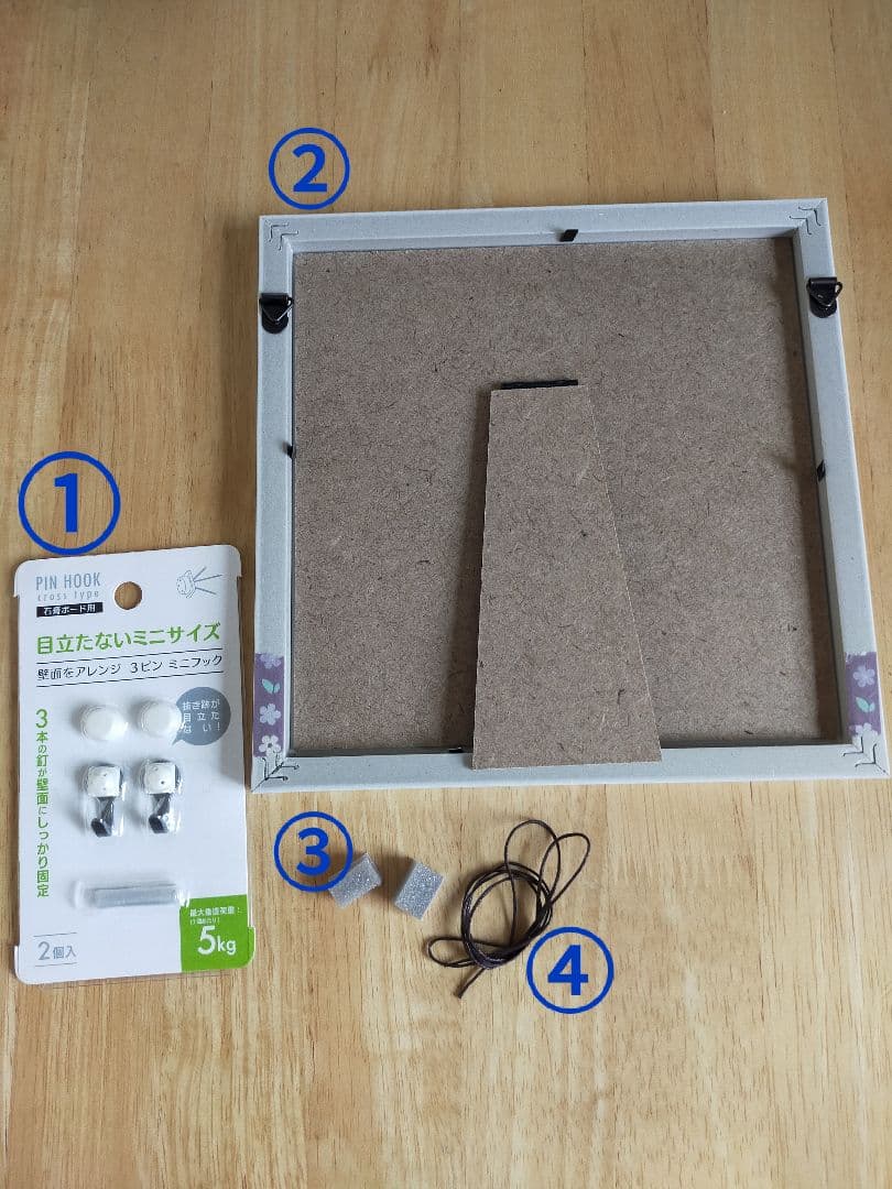 ◆◆壁掛け用オプション◆◆