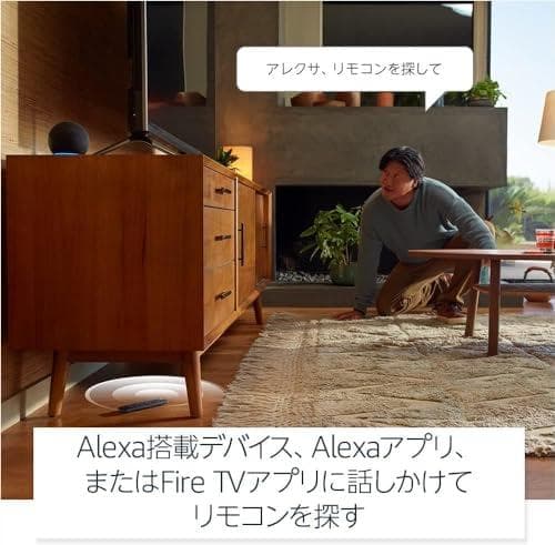 Alexa対応音声認識リモコン Pro | 対応する別売りのFire TV本体m