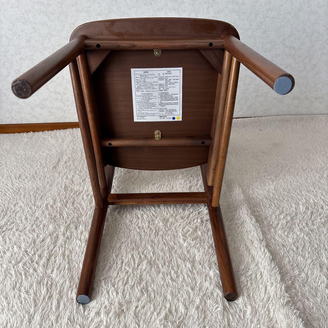 ウォールナット】MUJI 無印良品 ダイニング ラウンドチェア ヴィンテージ