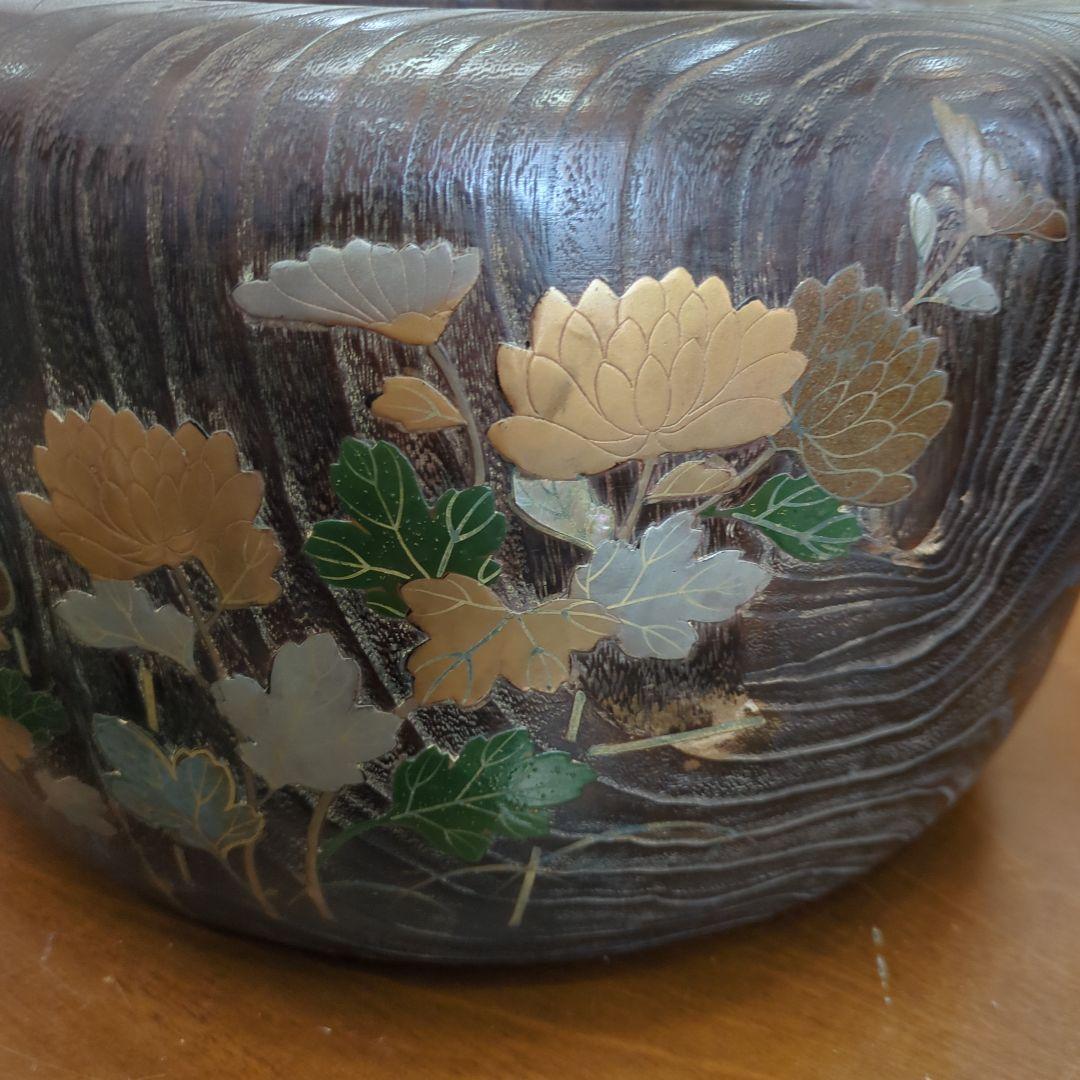 骨董　蒔絵　螺鈿　火鉢　桐　内側銅器　大型　花入　鉢カバー