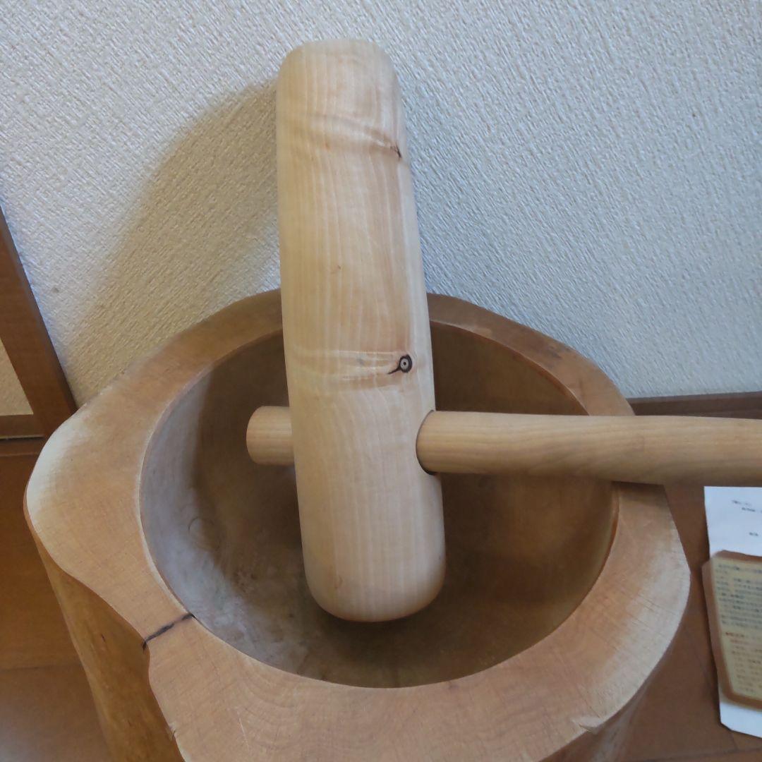 ミニうす　臼と杵　接合無し　 未使用