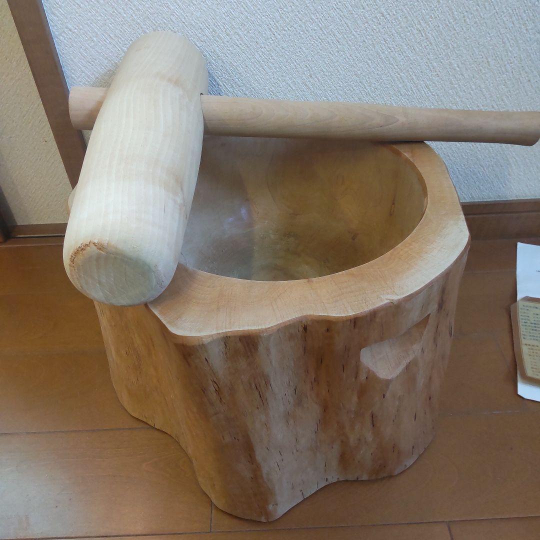 ミニうす　臼と杵　接合無し　 未使用