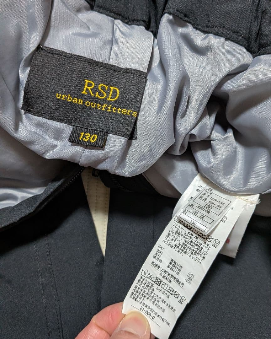 Columbia 子ども用 スノーウエア 赤/グレー スノーパンツ2枚付き