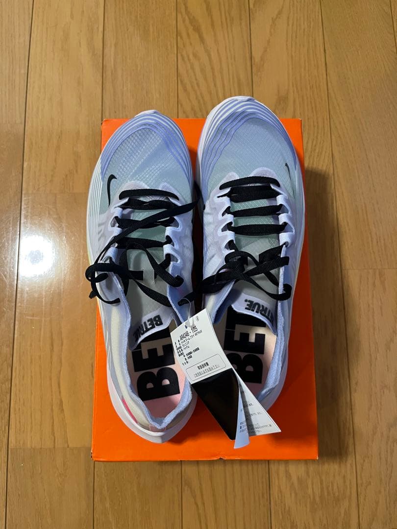 NIKE ナイキ ZOOM FLY BETRUE 27cm 新品未使用ランニング
