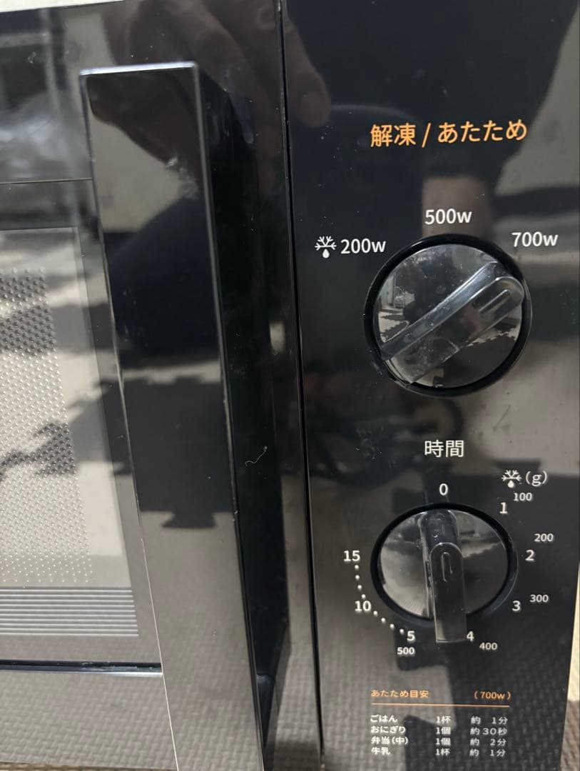 電子レンジ 2023年製 comfee 極美品 . (95% new). 黒/白