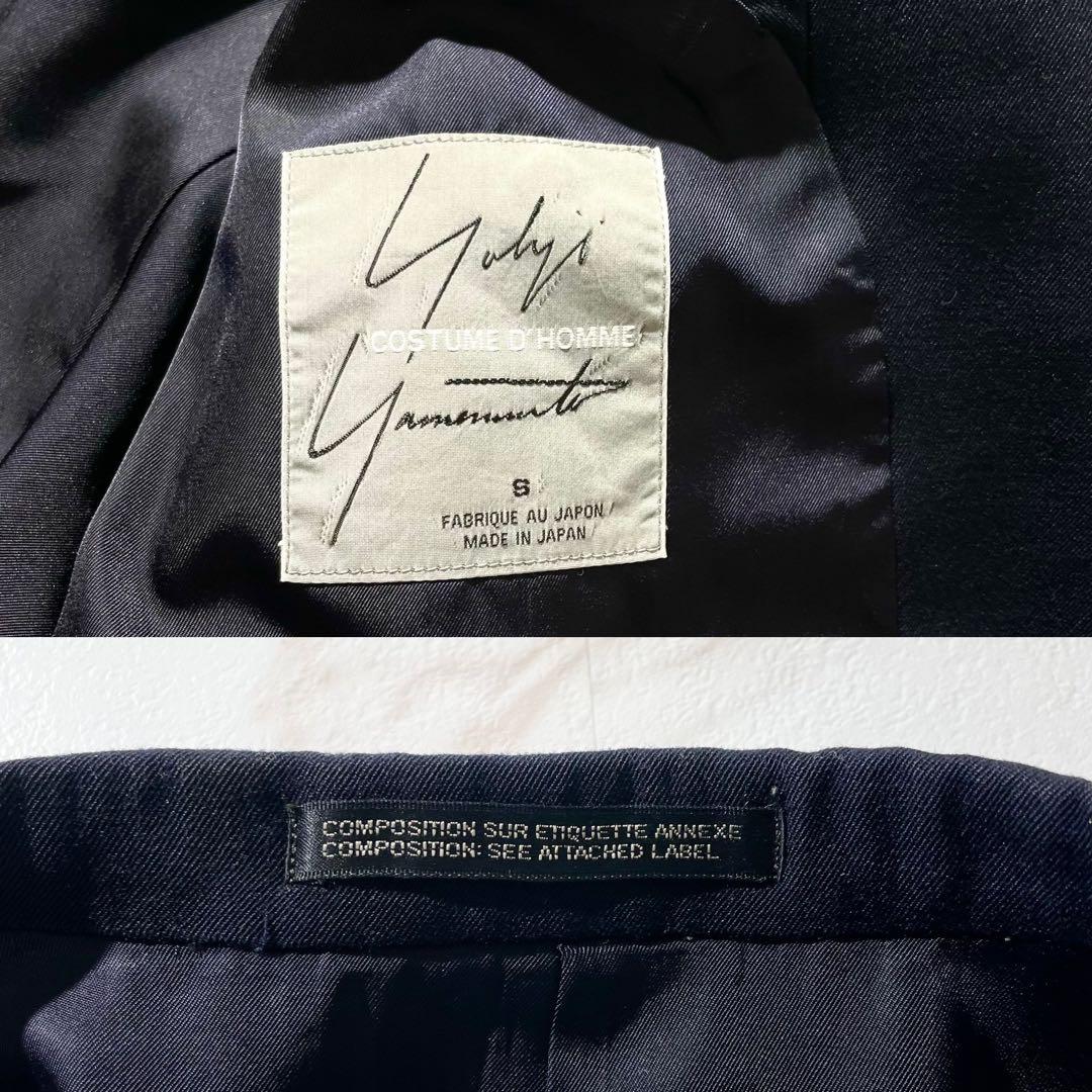 入手困難✨ ヨウジヤマモト スーツ セットアップ ダブルブレスト ネイビー