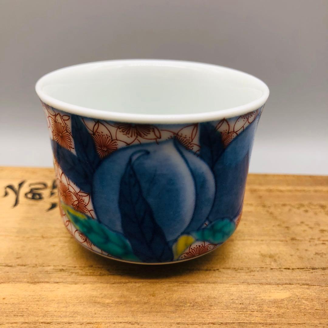 新品未使用木箱入り有田焼鍋島焼十二代今泉今右衛門錦丸紋唐花絵茶器湯呑み