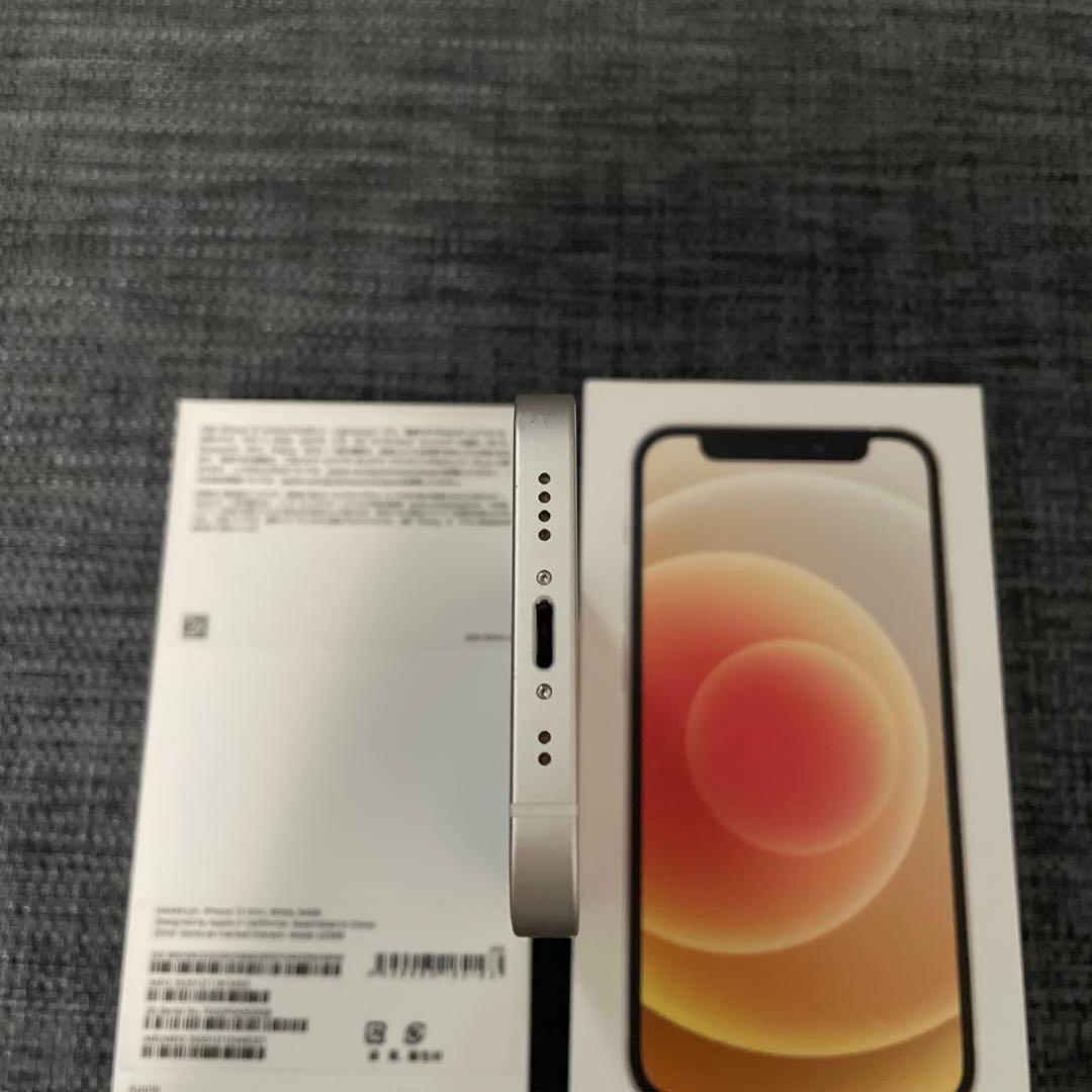 美品 Apple iPhone 12 mini 64GB ホワイト SIMフリー