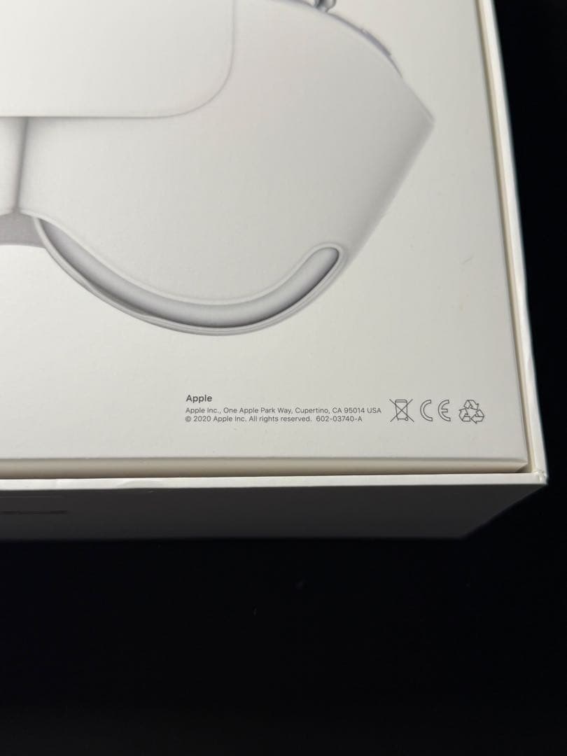 Apple AirPods Max シルバー・スペースグレー