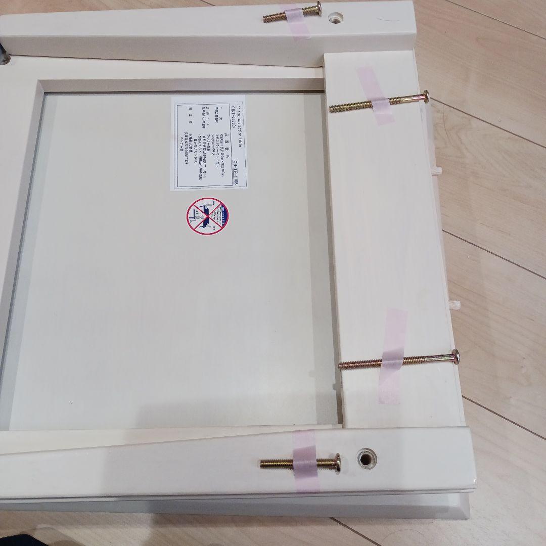 ホワイトガラス天板センター　ローテーブル　アクセサリー