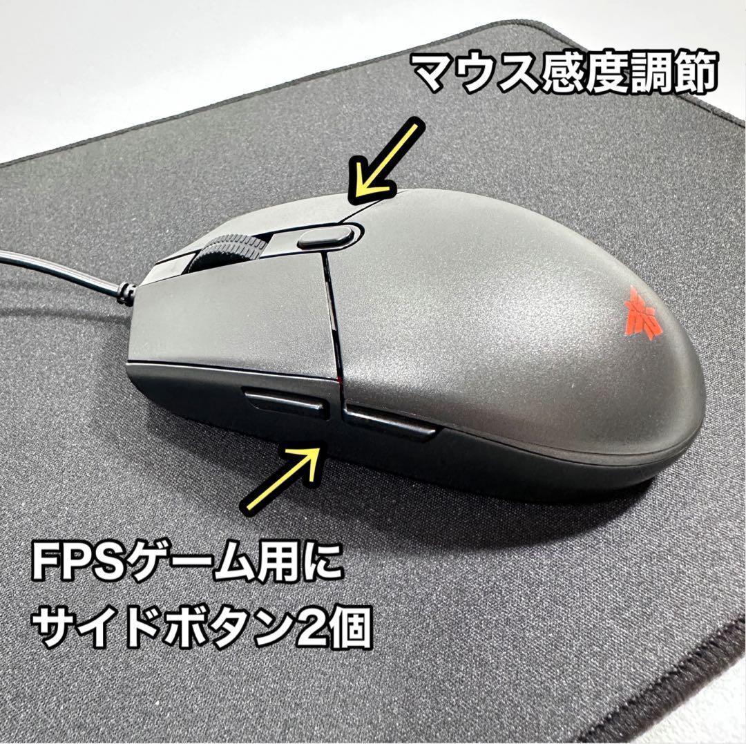 ASUS24型75Hz液晶モニター他 ゲーミングPC用の周辺機器4点セット