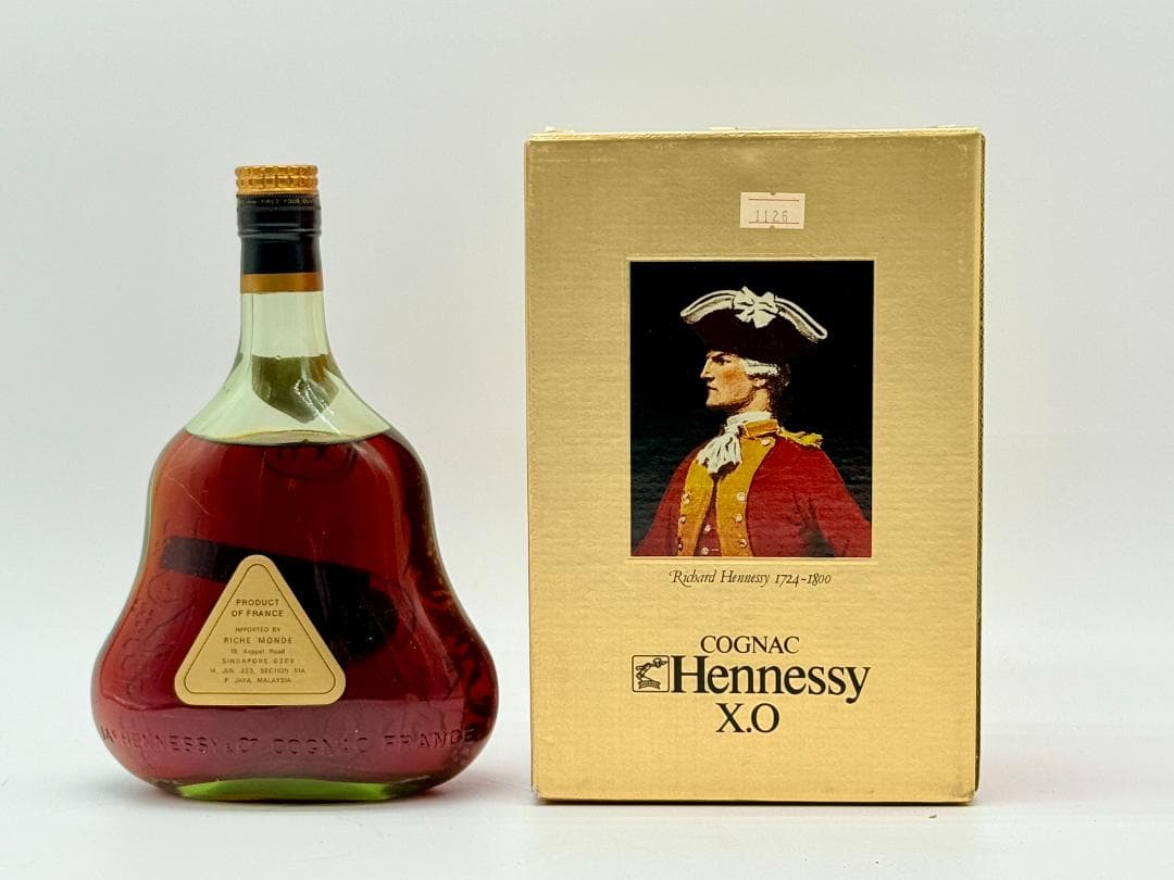 ⑩Hennessy X.O. 　グリーンボトル　金キャップ　箱付き