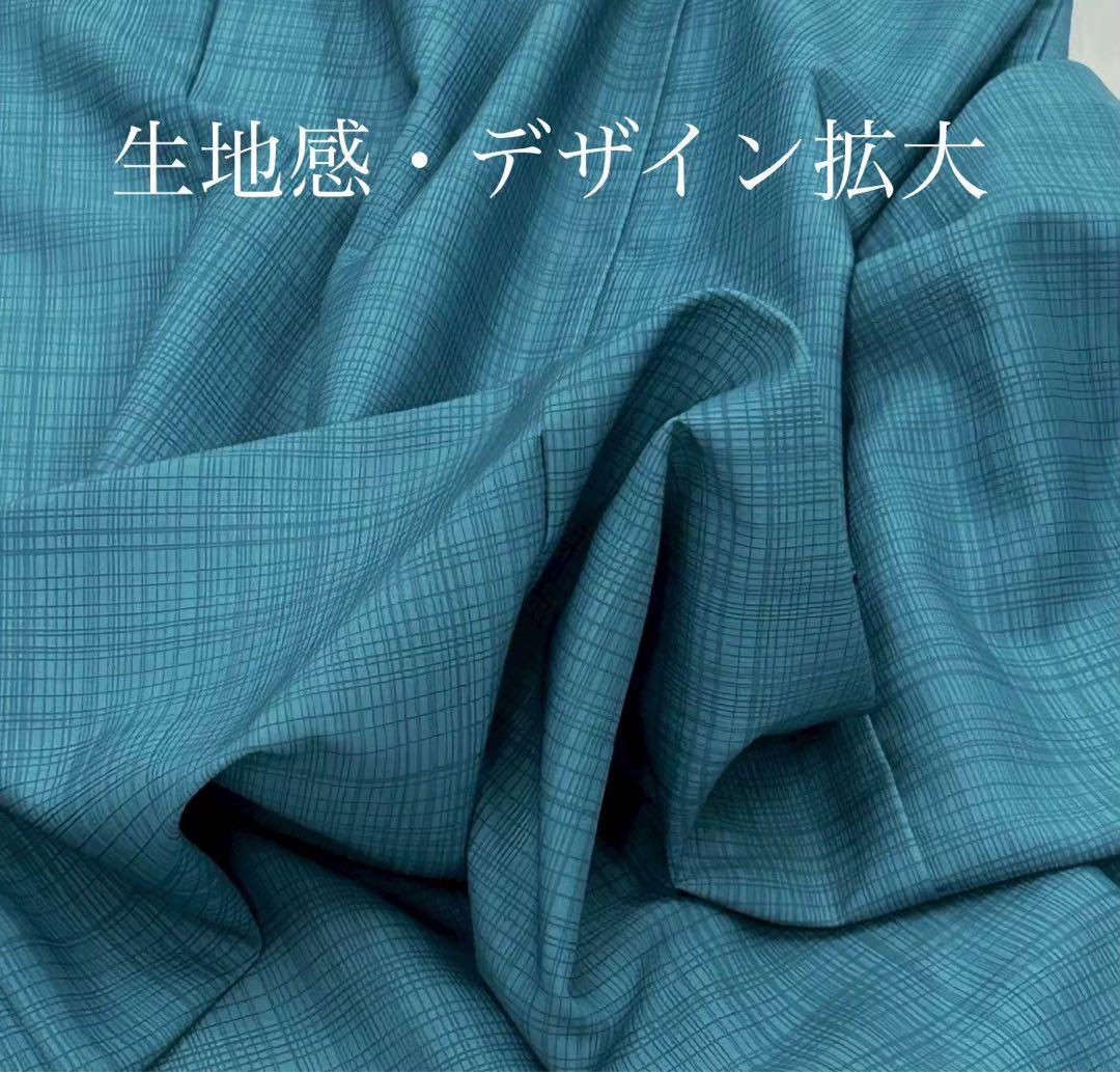 浴衣　夏　単着物　ターコイズ　吸湿速乾　献上柄　半幅帯　2点セット　0720①