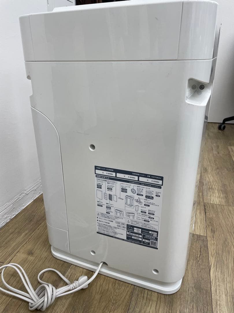 【DAIKIN】空気清浄機