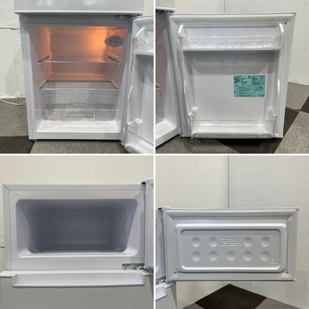 Haier 生活家電2点セット 冷蔵庫 85L 洗濯機 4.5kg Ap2069