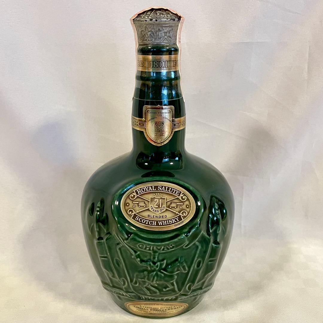 新品 未開栓 ロイヤルサルート 21年 Salute 陶器ボトル 緑