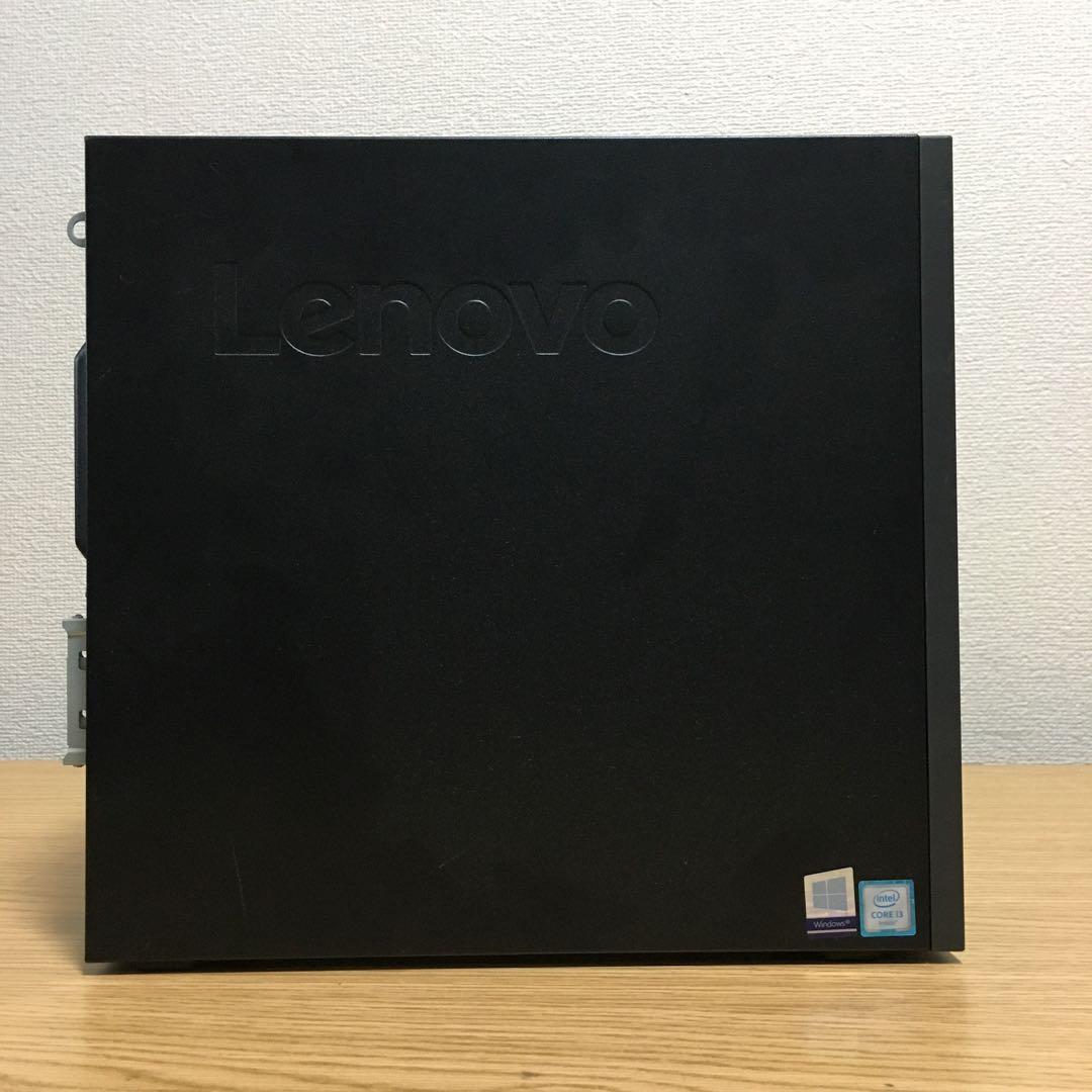 フルセット Lenovo ThinkCentre Win11 SSD 23.8'