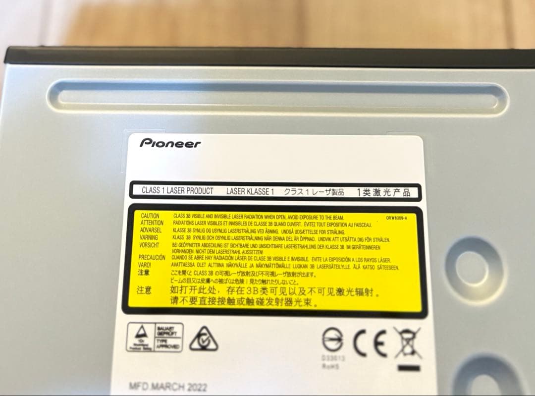 Pioneer製 BDR-212BK 2022年製