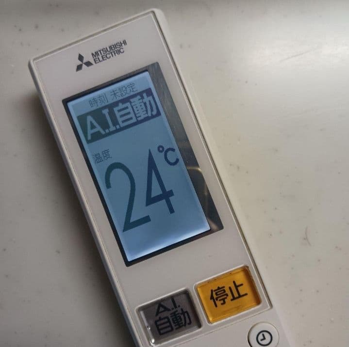 Leroy様、専用です。 他の方は購入しないでください。室外機