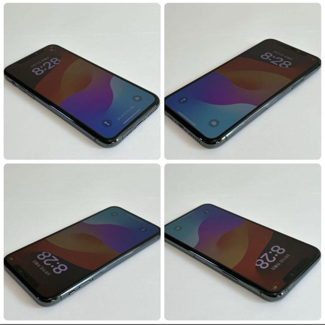 大容量バッテリー iPhone 11 Pro 256GB グリーン 本体