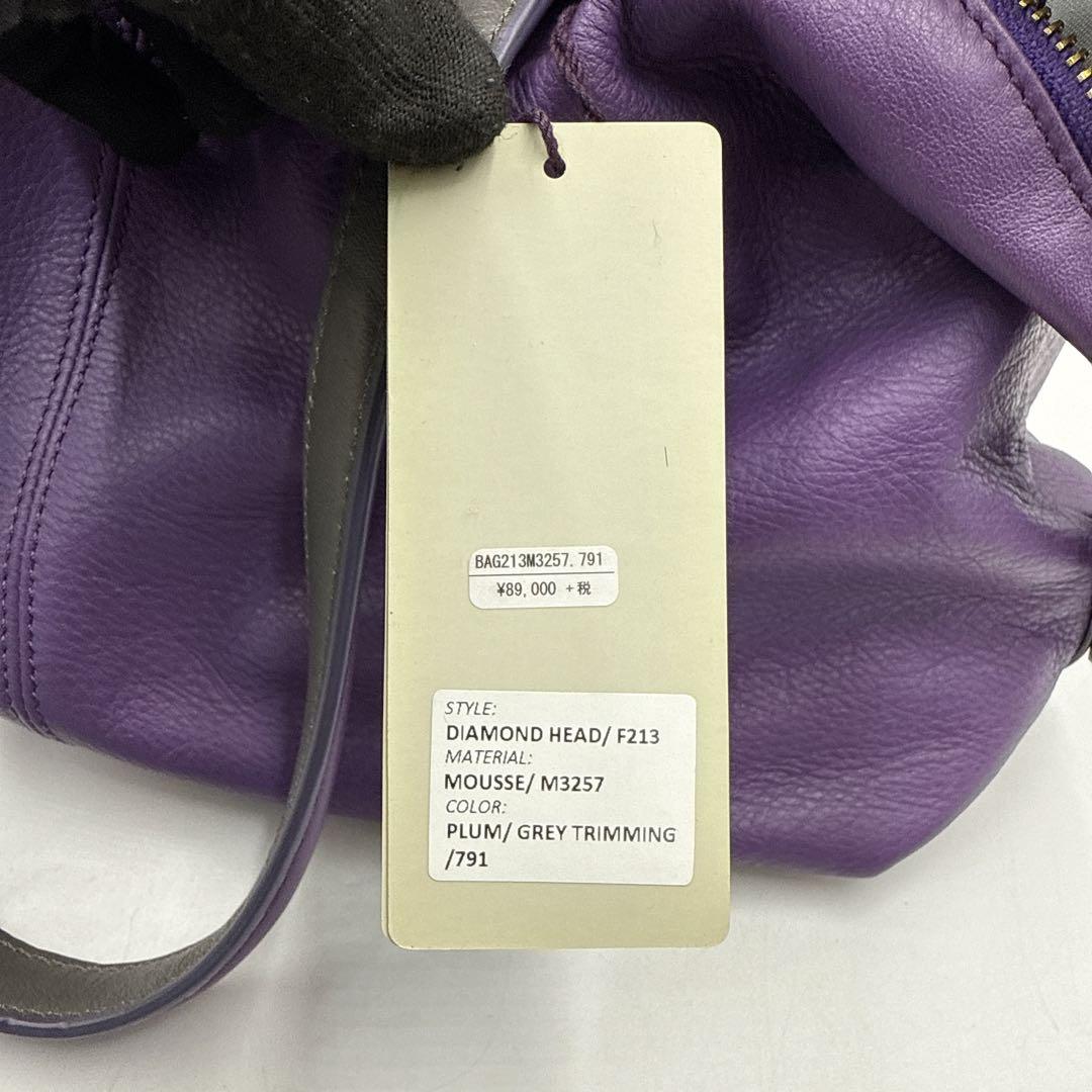 【未使用】CHARRIOL シャリオール ハンドバッグ パープル