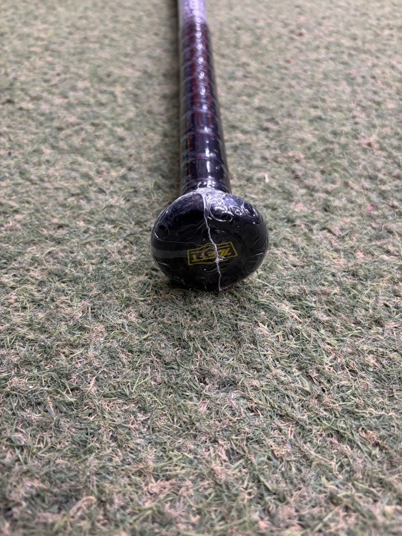 軟式FRP製バット モンスターブラックキャノンHYDRA（83cm）