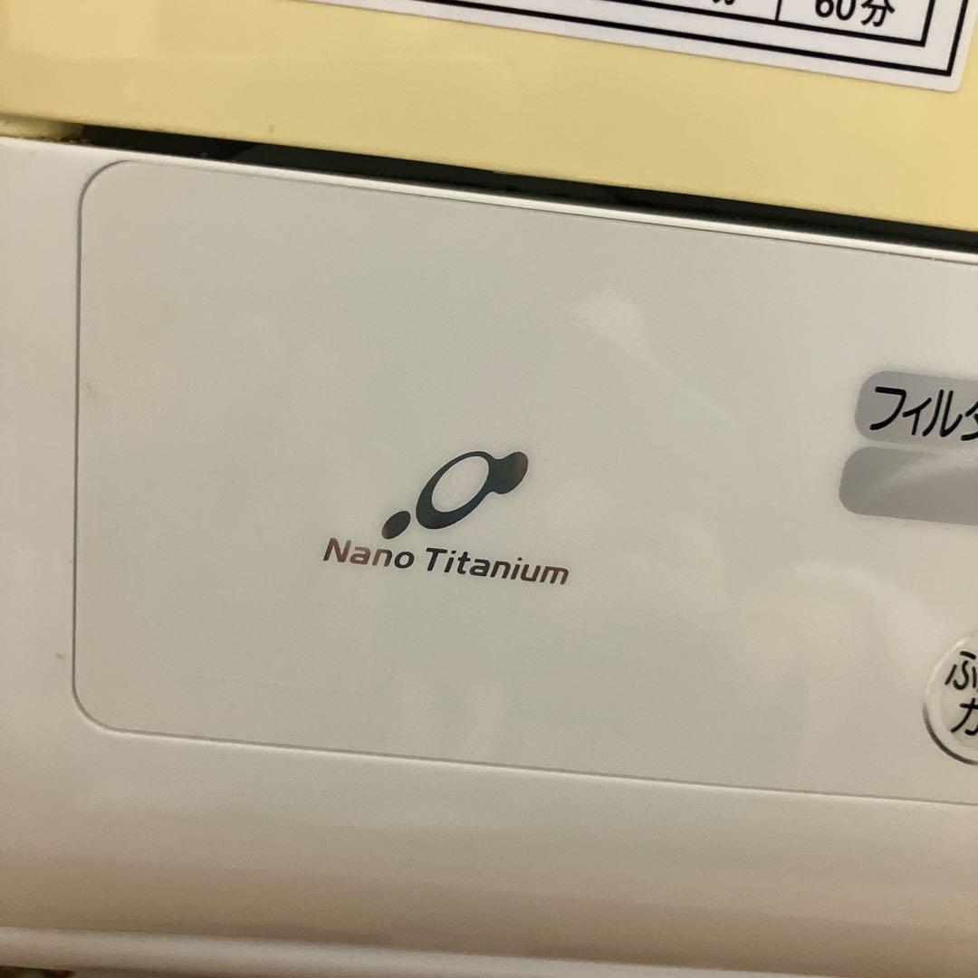 HITACH 日立　衣類乾燥機　あとは着るだけ DE-N55FX