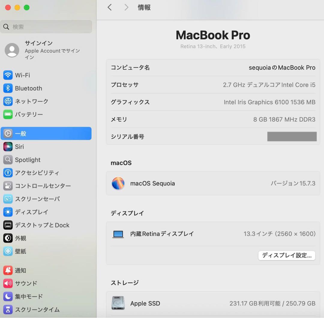 美品 Macbook Pro 2015 13インチ Windows 11 Pro