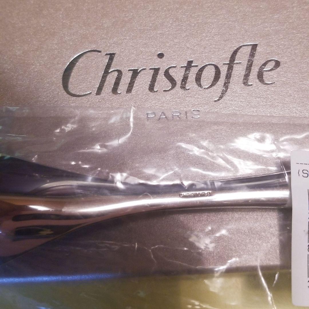 クリストフル三点セット