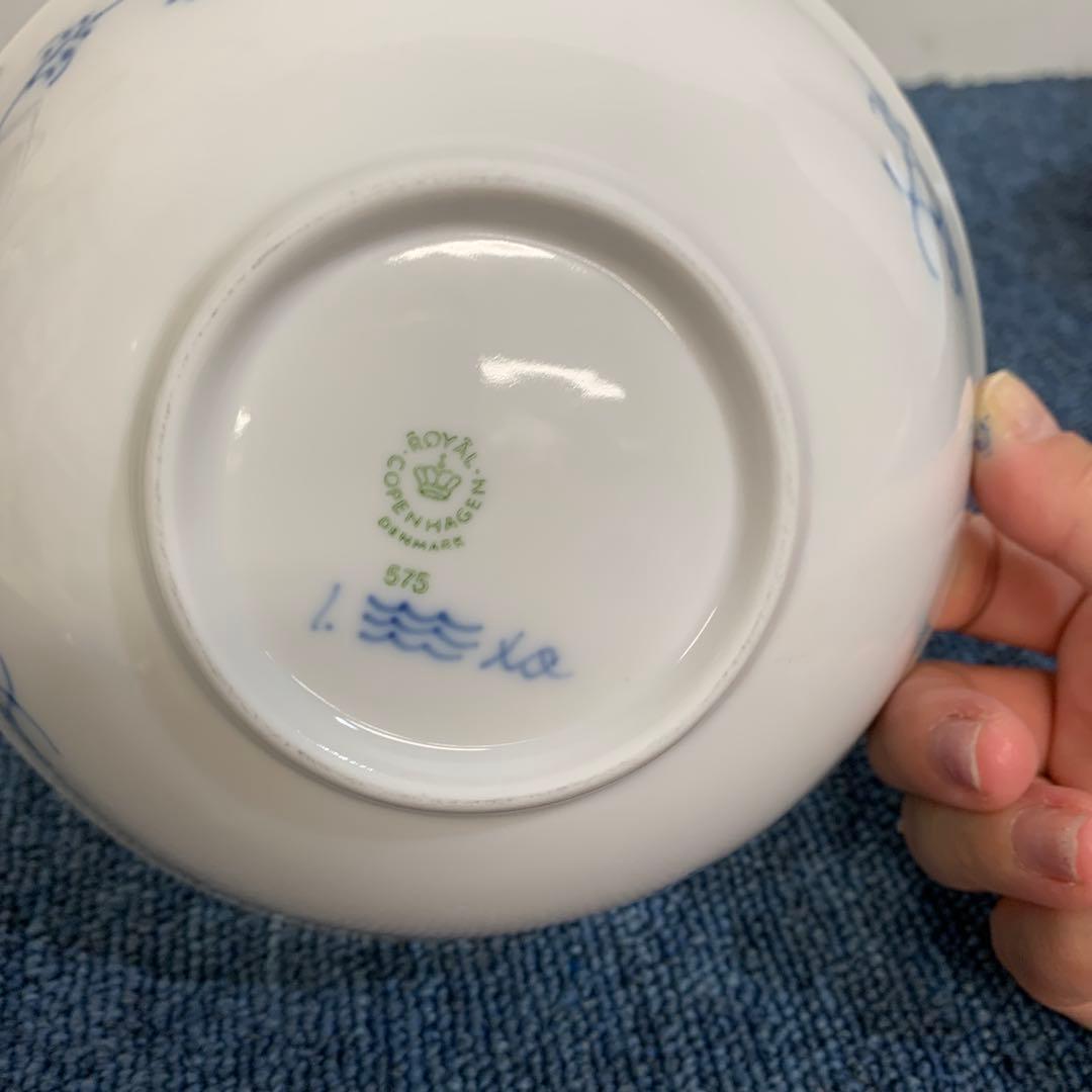6 ロイヤルコペンハーゲン ブルーフルーテッドプレイン ボウル　15.5センチ