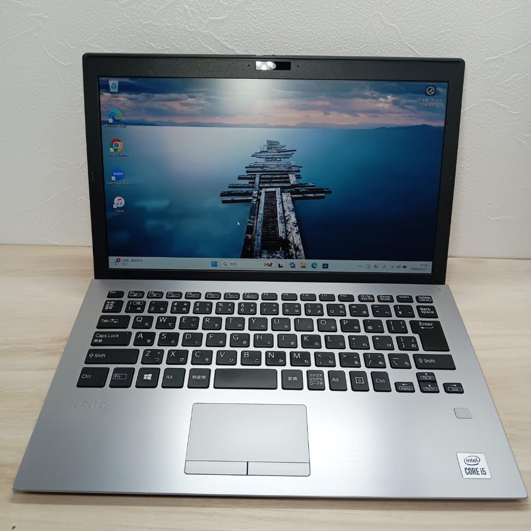 【スタイリッシュノートパソコン】VAIO VJPG13C11N