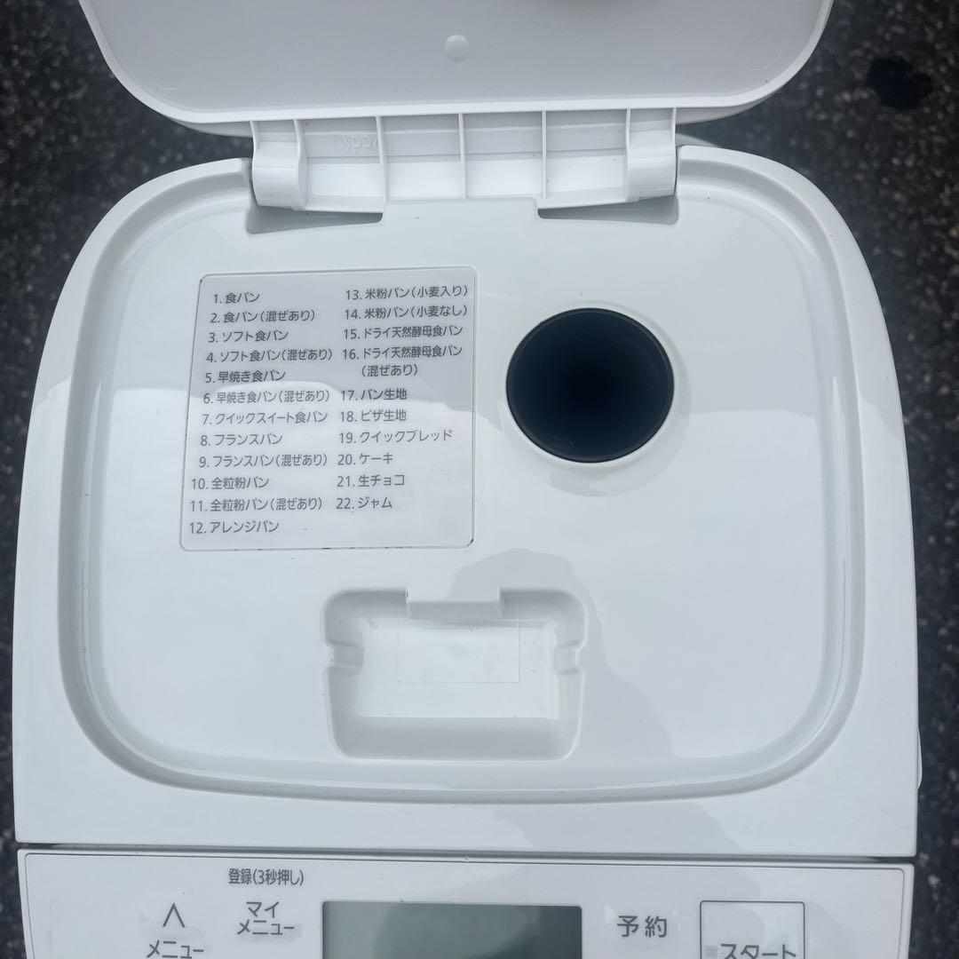 Panasonic SD-SB4 ホームベーカリー　2024年製