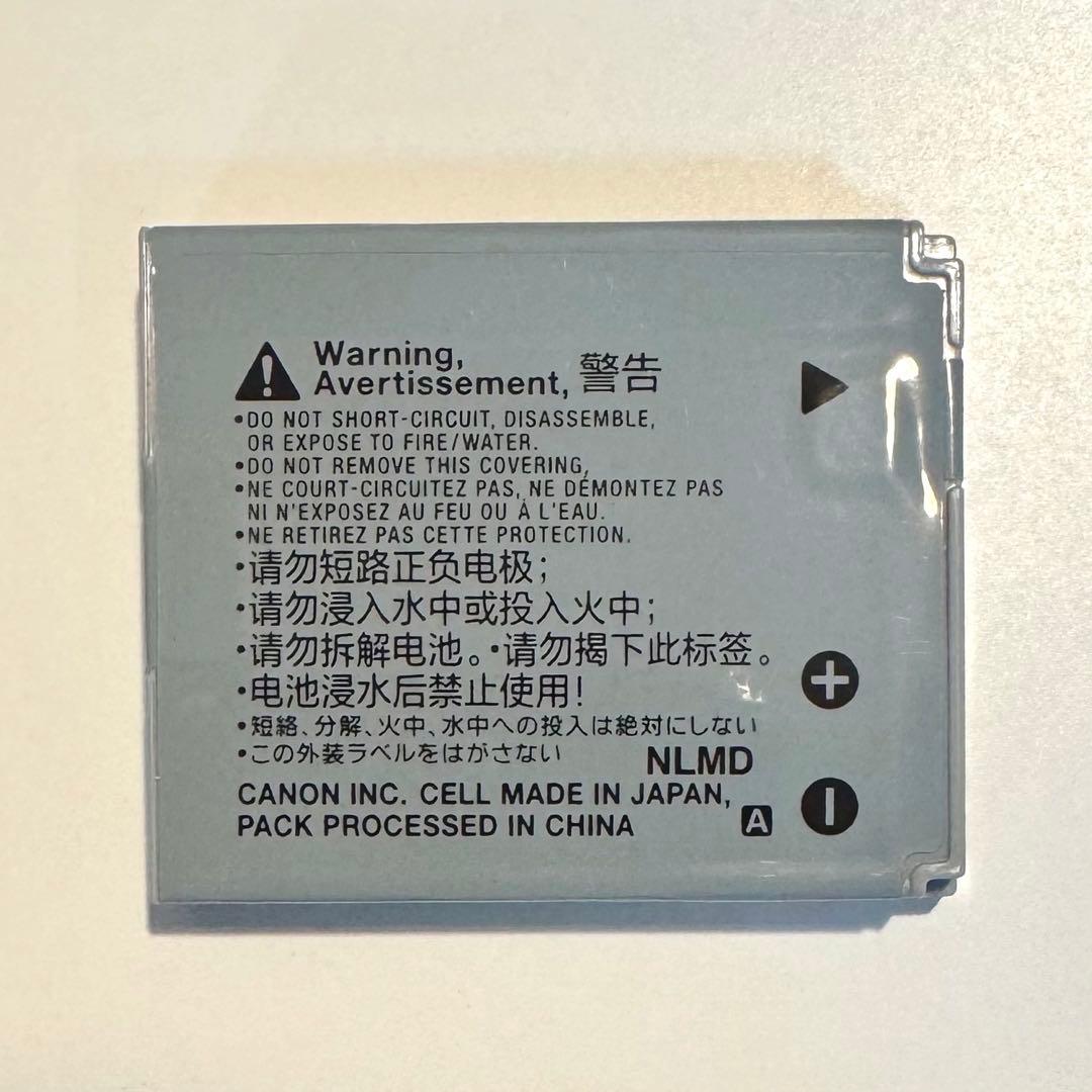 Canon SX710 HS コンパクトデジタルカメラ レッド