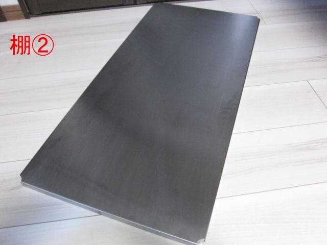 MUJI /無印良品　ステンレスユニットシェルフ3段　ステンレスバスケット×2