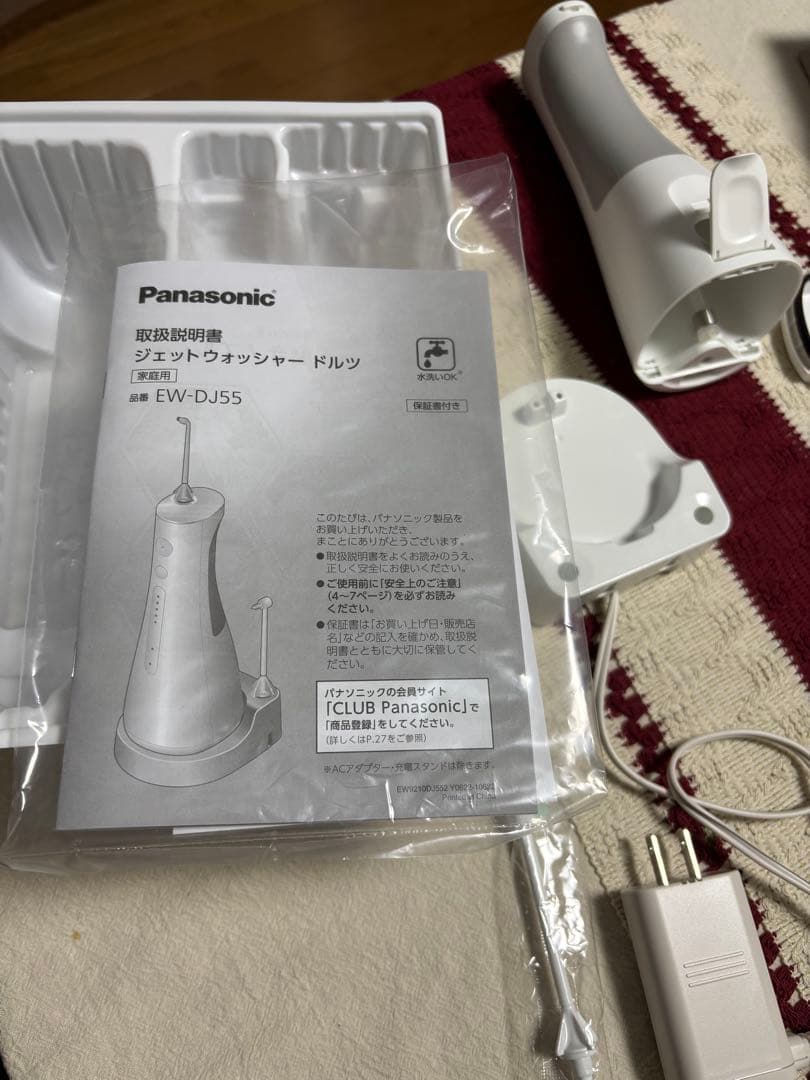 パナソニック　ドルツ　Panasonic EW-DJ55-W WHITEノズル付