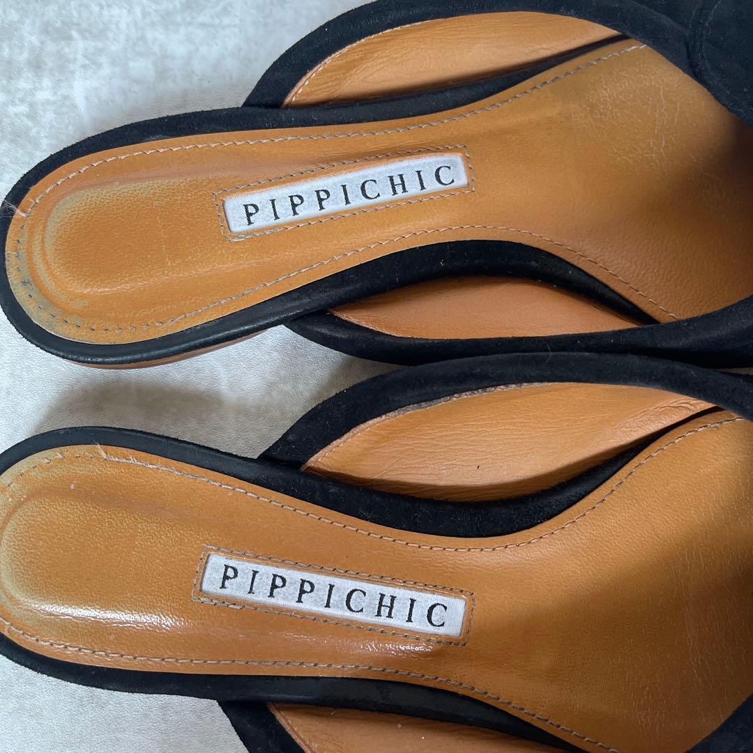 PIPPICHIC ピッピシック Remy ミュール 23.5 ポインテッドトゥ