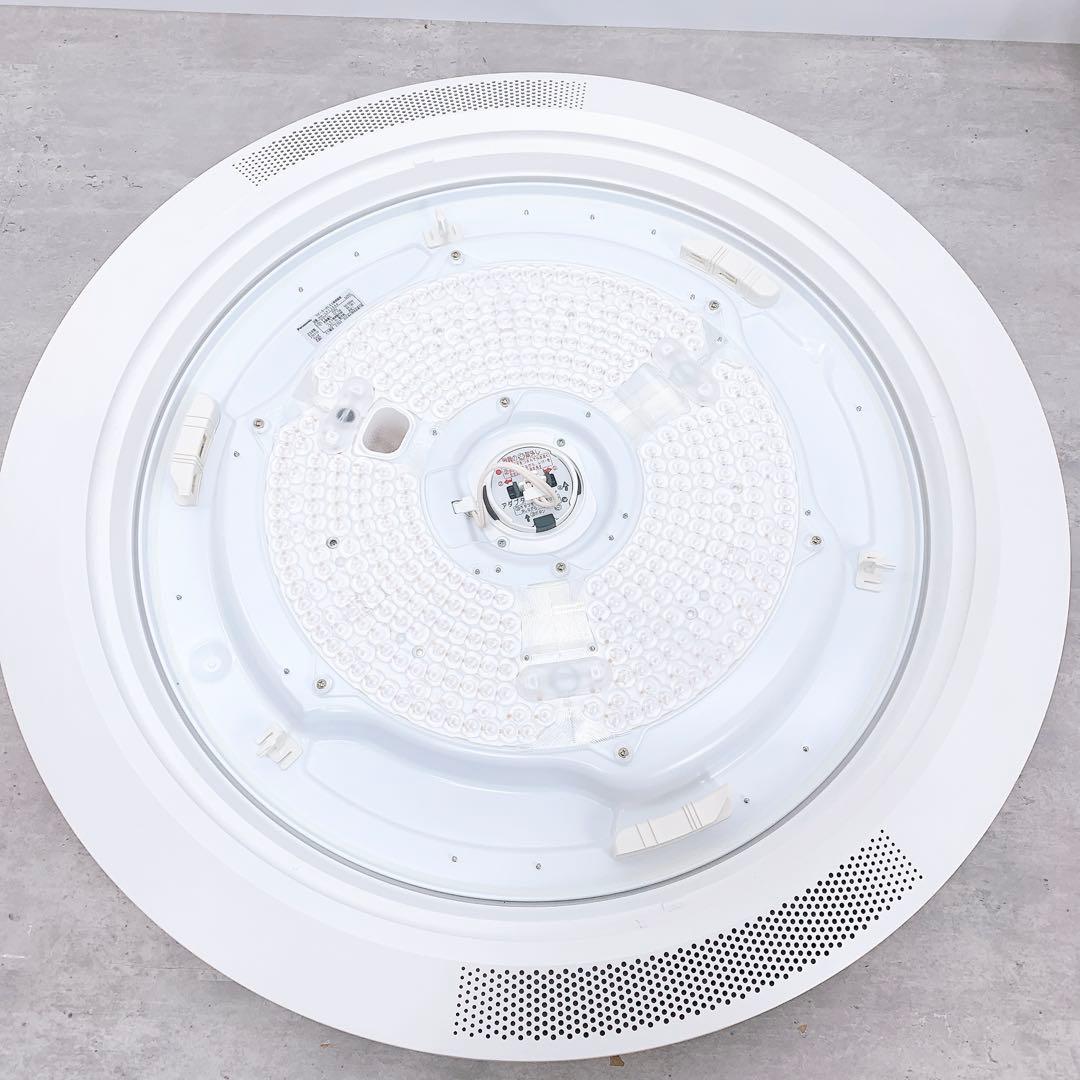 Panasonicパナソニック LED シーリングライト HH-CF1204A