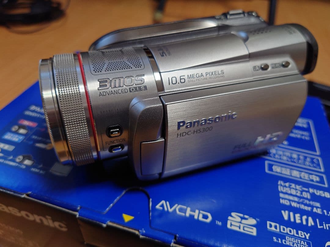 Panasonic　ビデオカメラ　HDS-HS300