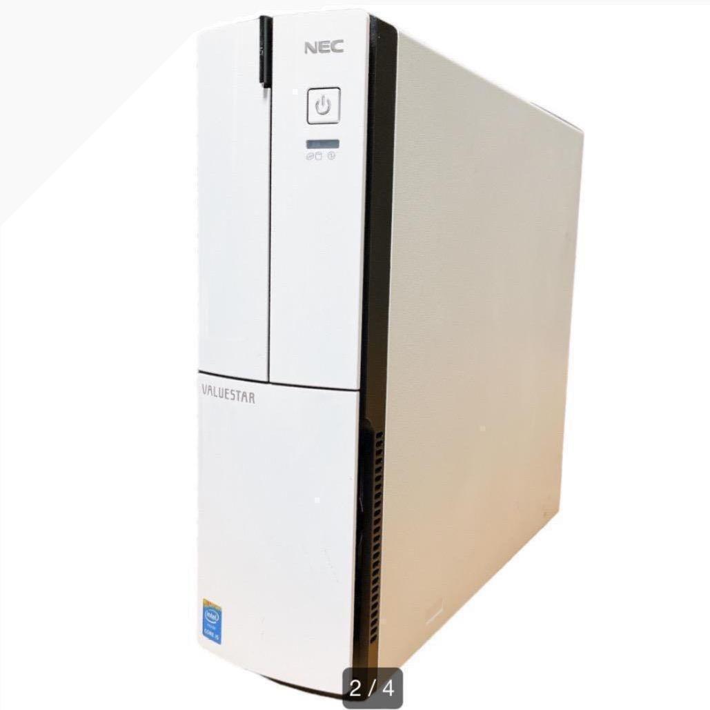 在宅にも使える◯ NEC 高速SSD搭載 デスクトップPC