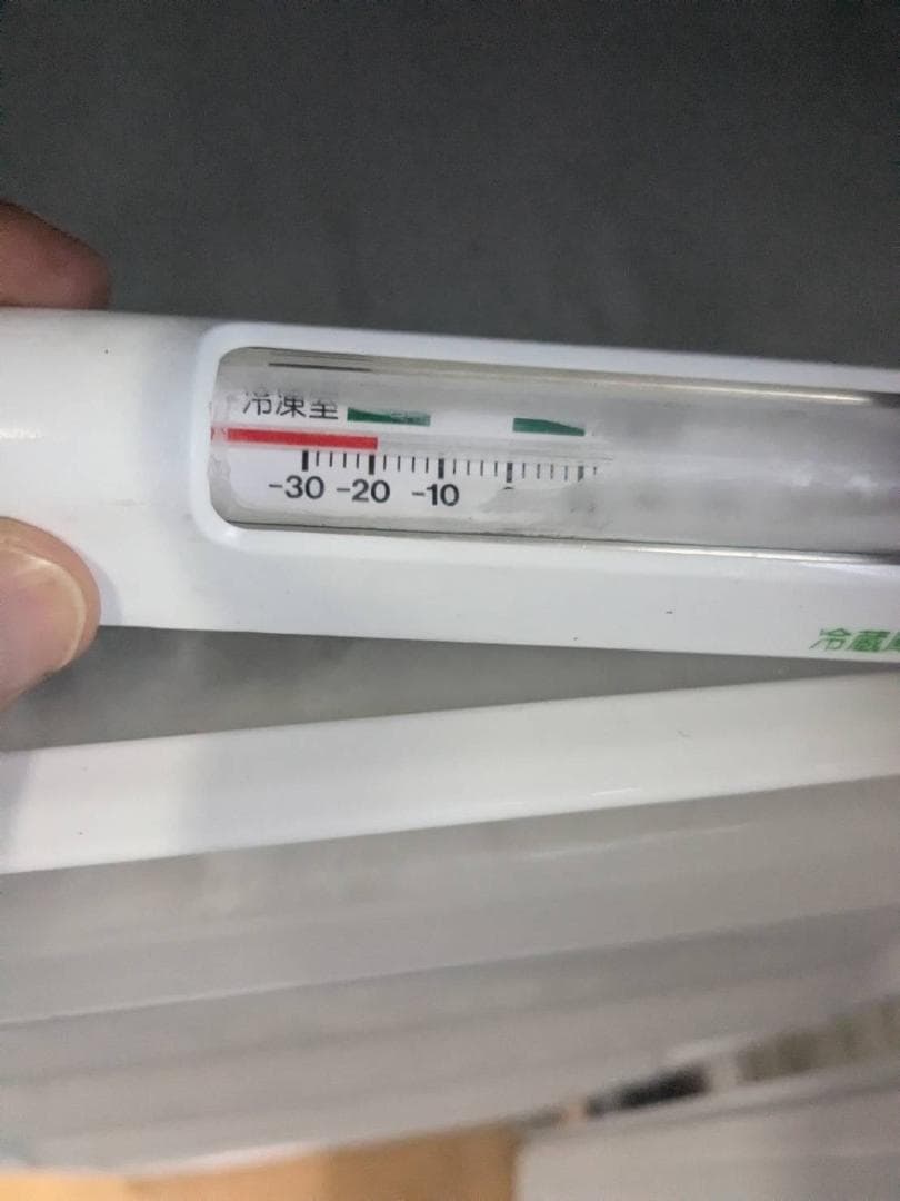 K♢032 ALBA ROSA　直接引き取り