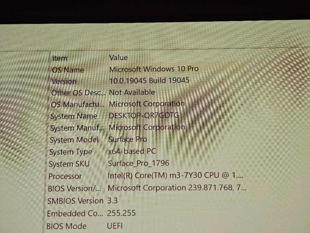 Microsoft Surface Pro 1796 (第5世代)