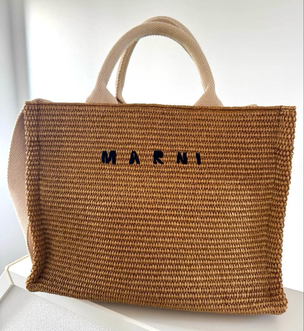 MARNI ナチュラル トートバッグ スモール　かごバッグ