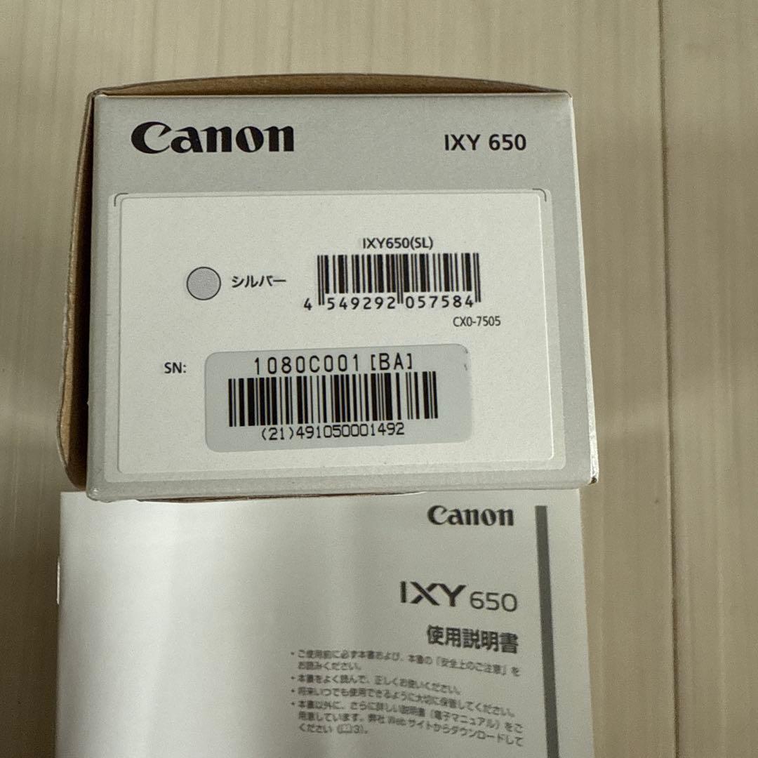CANON IXY650 キャノン イクシー シルバー Wi-Fi搭載64GB付